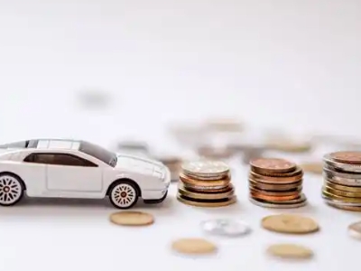 关于叠彩正规车贷办理不能忽视的几个问题